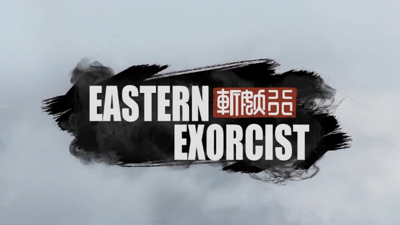 Eastern Exorcist